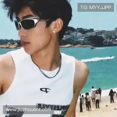宋舒煜